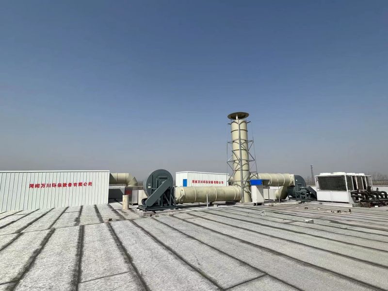 北(bei)站知微(wei)生(sheng)物