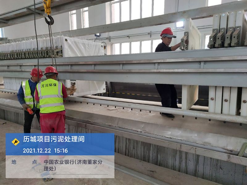 歷城汚(wu)泥脫(tuo)水(shui)