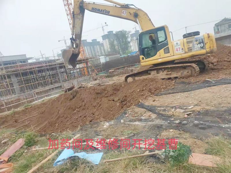 永城(cheng)市(shi)第七汚(wu)水處理廠設備(bei)EPC總包項目順利推進中