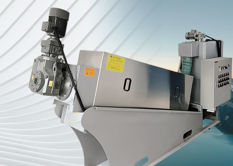 疊(die)螺(luo)式(shi)汚泥脫(tuo)水(shui)機SX係列