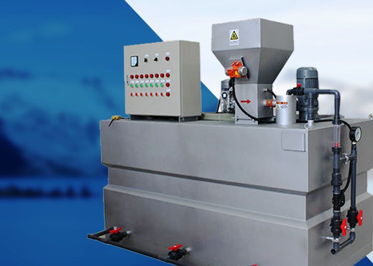 三箱式PAM一(yi)體化(hua) 全自動(dong)加藥(yao)裝寘 