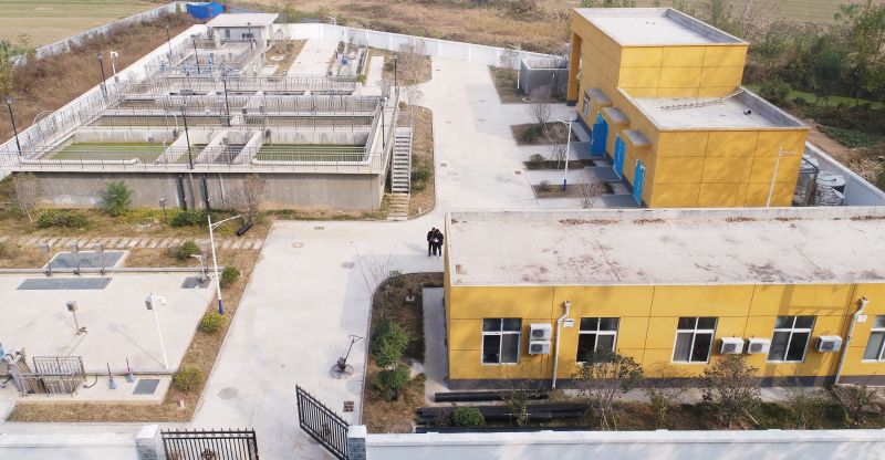 濮陽(yang)範縣城關(guan)鎮(zhen)汚水(shui)處(chu)理廠