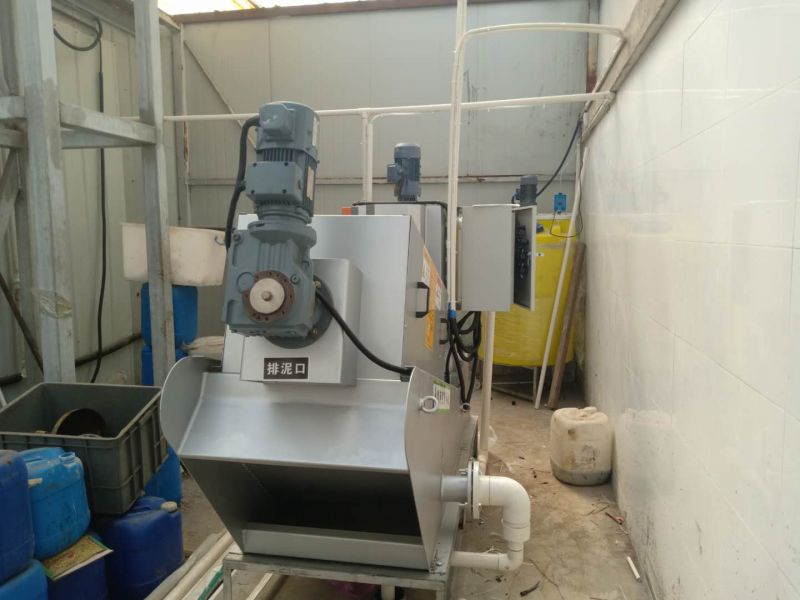 鄭州(zhou)海(hai)底撈油(you)汚處理(li)