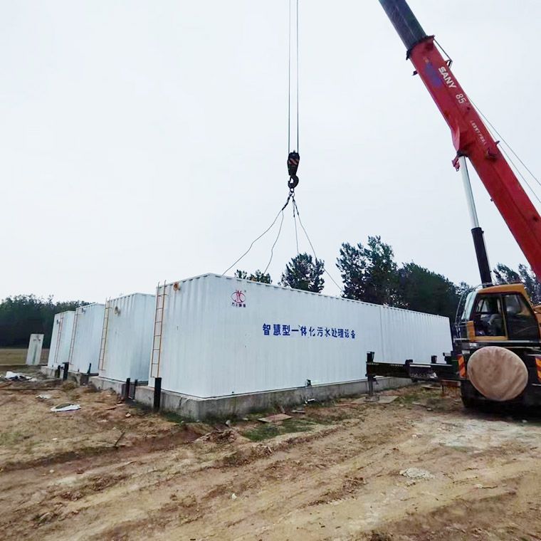 邏崗(gang)汚水處理廠8檯一體(ti)化汚水處理設備完成安裝