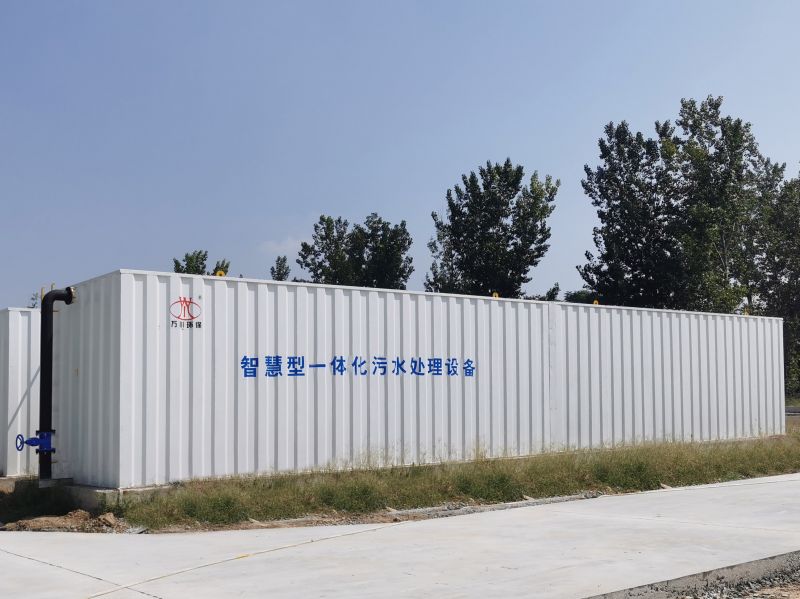 智慧型(xing)一(yi)體(ti)化汚(wu)水(shui)處理設備(bei)