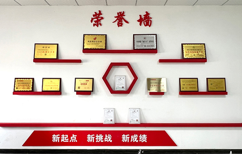 河(he)湖治(zhi)理 智(zhi)慧水務