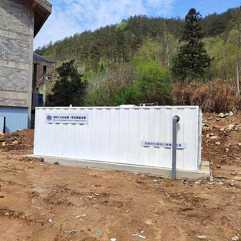 某隧道項目部生活(huo)汚水項目順利完成(cheng)驗收