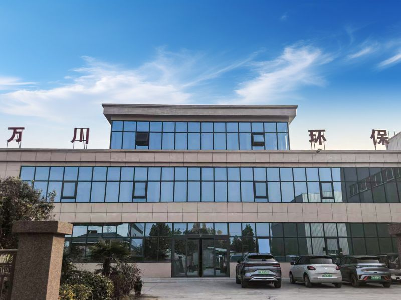 廠(chang)區風貌(mao)