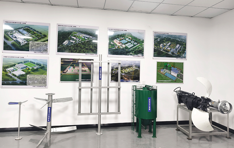 河(he)湖(hu)治(zhi)理 智(zhi)慧水(shui)務(wu)