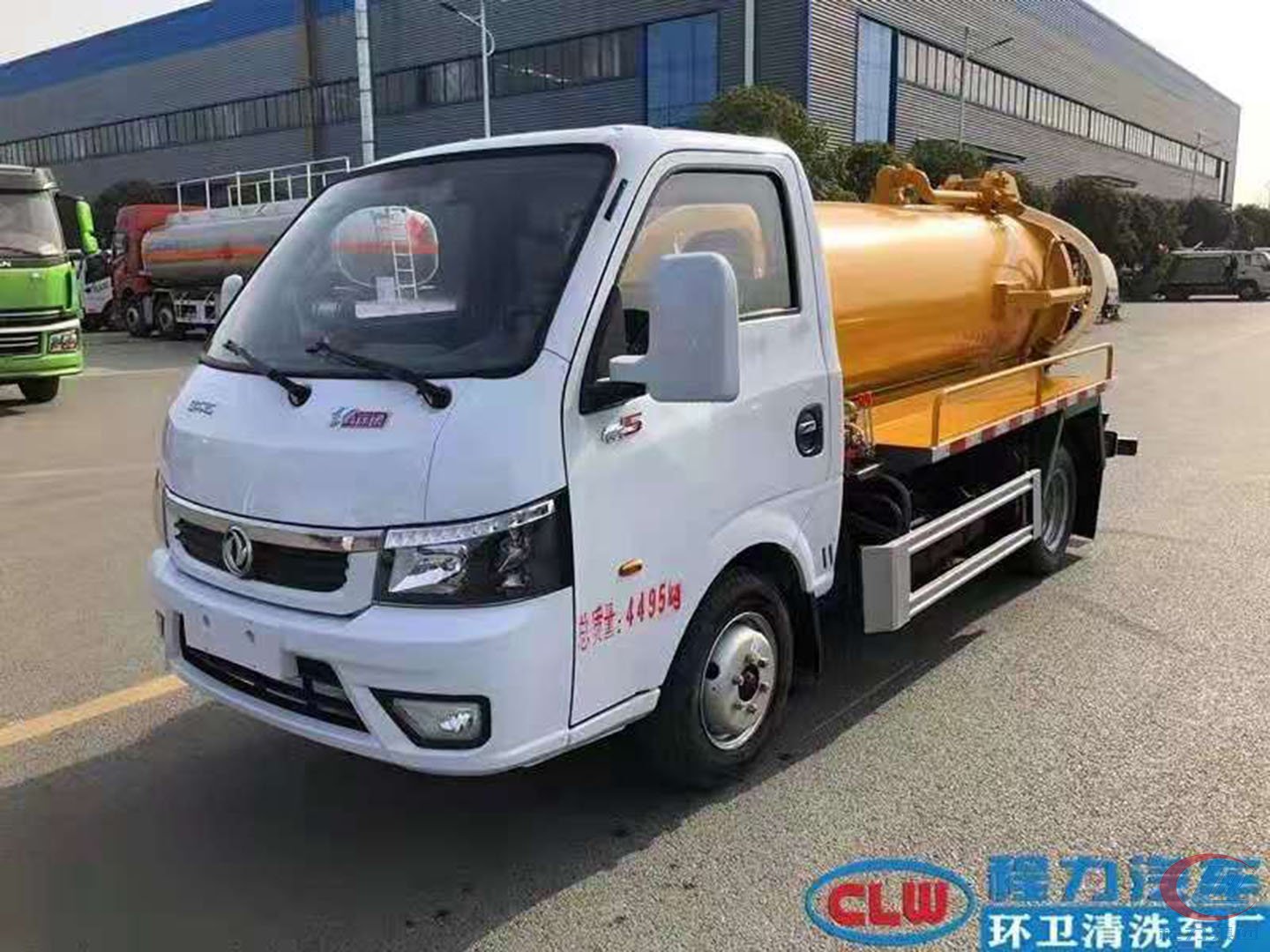 東(dong)風(feng)途逸吸(xi)汚(wu)車