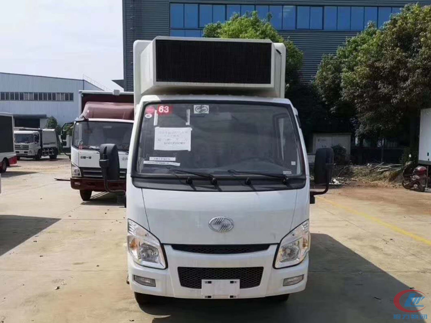 國六躍進小(xiao)福星S70廣告宣傳車圖(tu)片(pian)