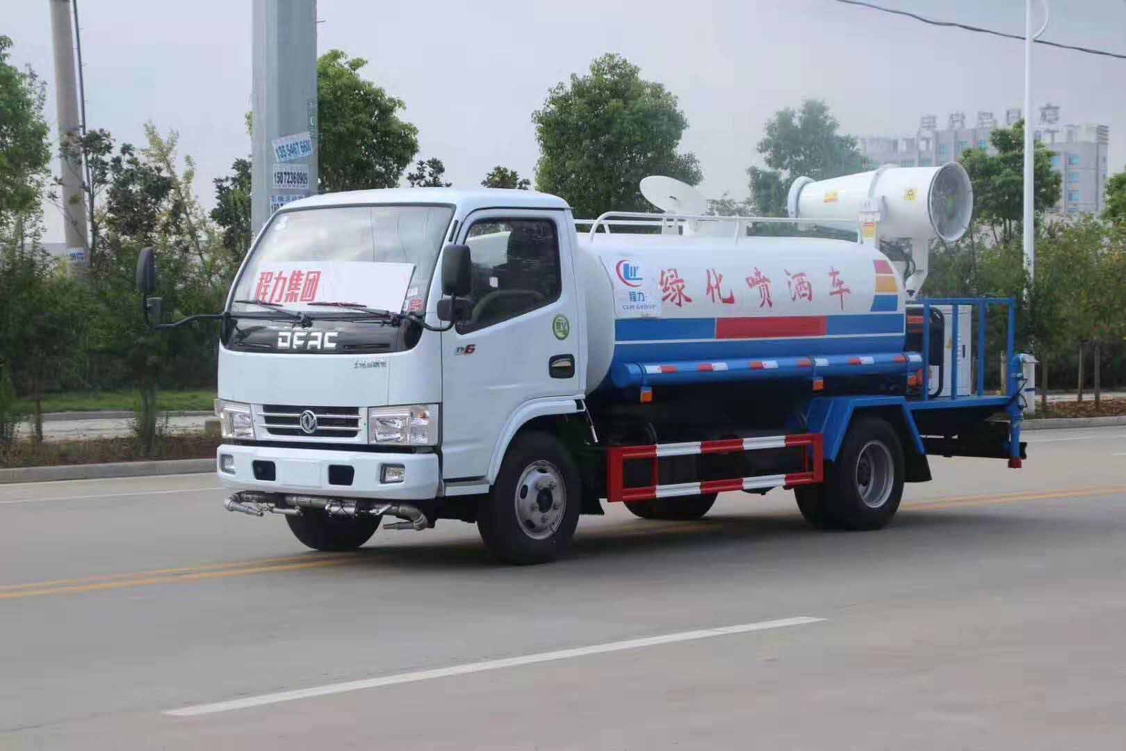 程力(li)5方(fang)霧礮(pao)灑水(shui)車