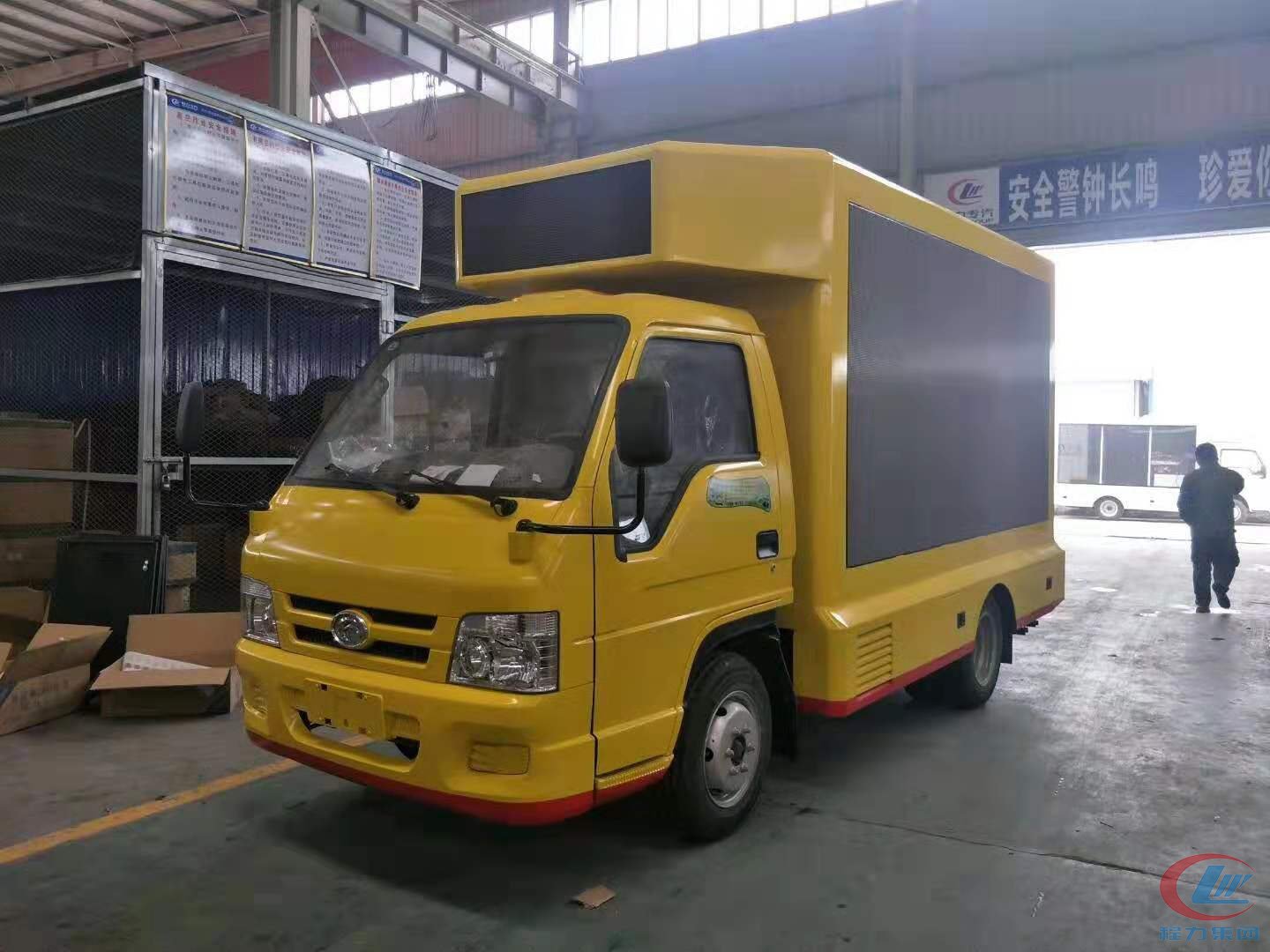 福田(tian)小型(xing)廣告宣傳(chuan)車