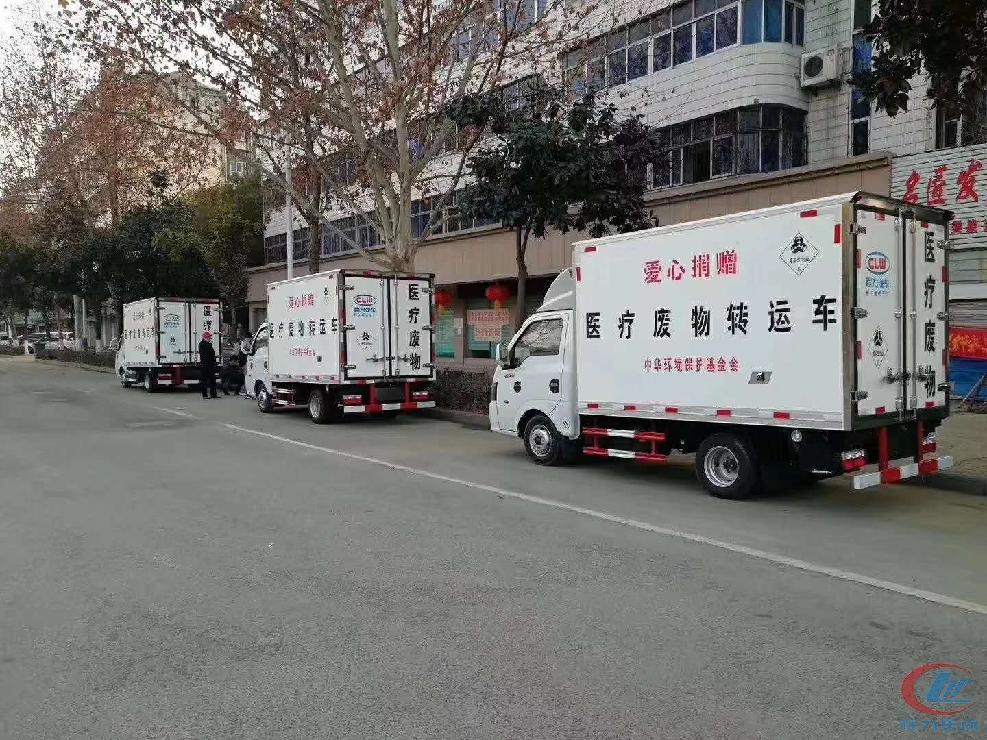 醫療(liao)廢(fei)物(wu)運(yun)轉車